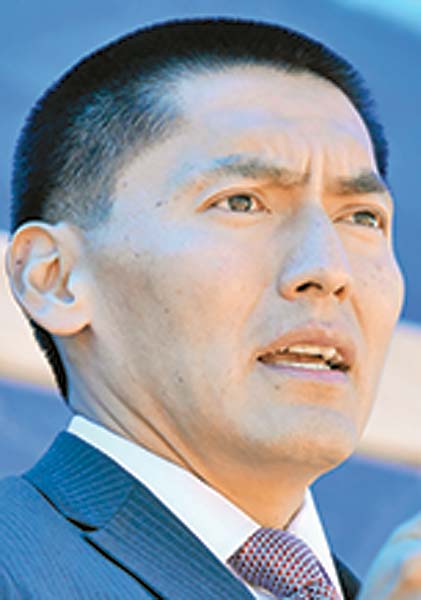 Begay announces bid for Congress