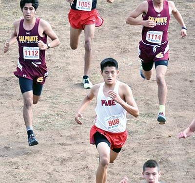 Page pack leads to 4th straight state crown