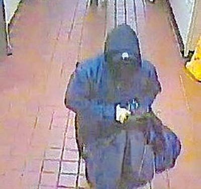 FBI searching for suspects in robbery at Mazatzal