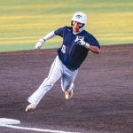 Panthers score early, roll to 5A state baseball championship