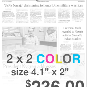 Advertising-02 2x2 Color