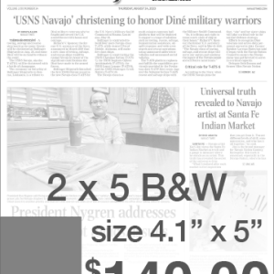 Advertising-03 2x5 Black & White