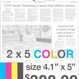 Advertising-04 2x5 Color